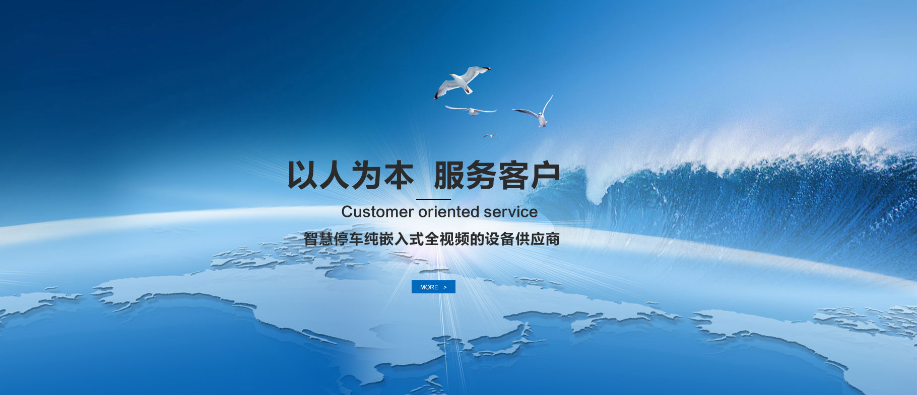 ⭐耐用的
快手高成功率号
一手货源哪里买